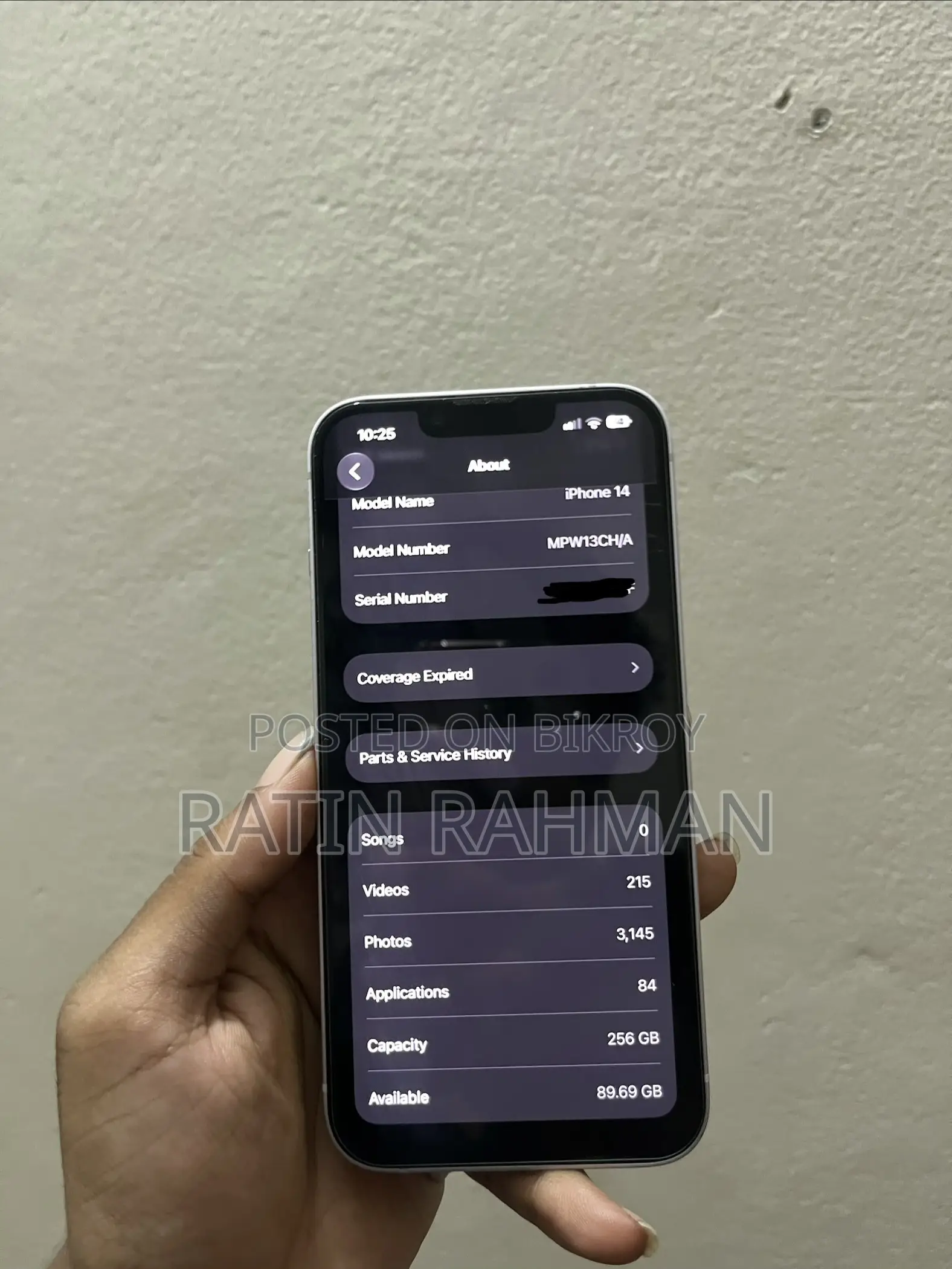 অ্যাপল আইফোন ১৪ ২৫৬ জিবি হোয়াইট
