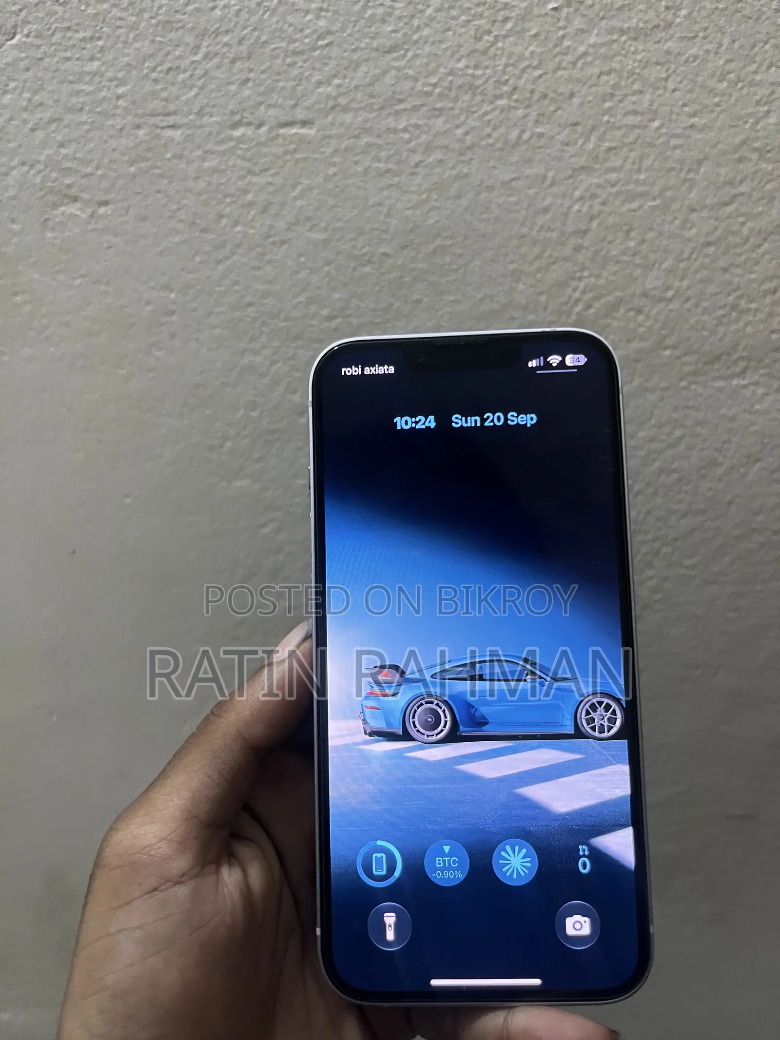 অ্যাপল আইফোন ১৪ ২৫৬ জিবি হোয়াইট