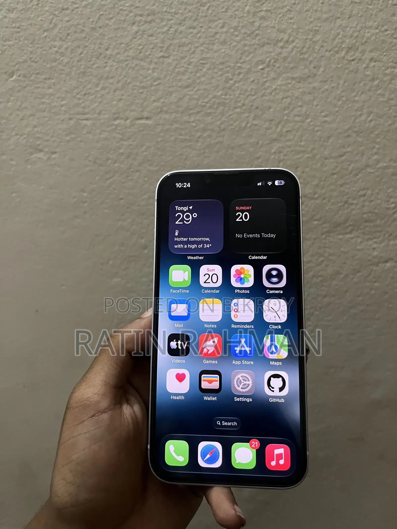 অ্যাপল আইফোন ১৪ ২৫৬ জিবি হোয়াইট