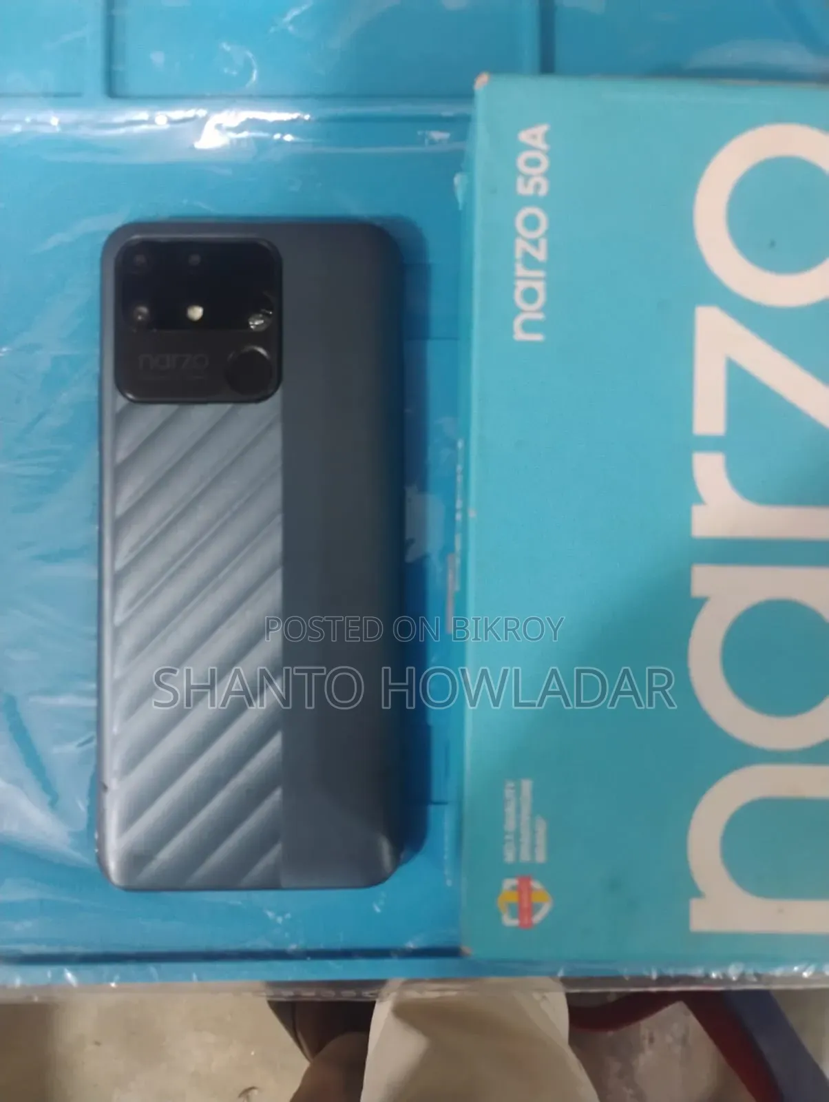 রিয়েলমি নার্জো ৫০ ৬৪ জিবি