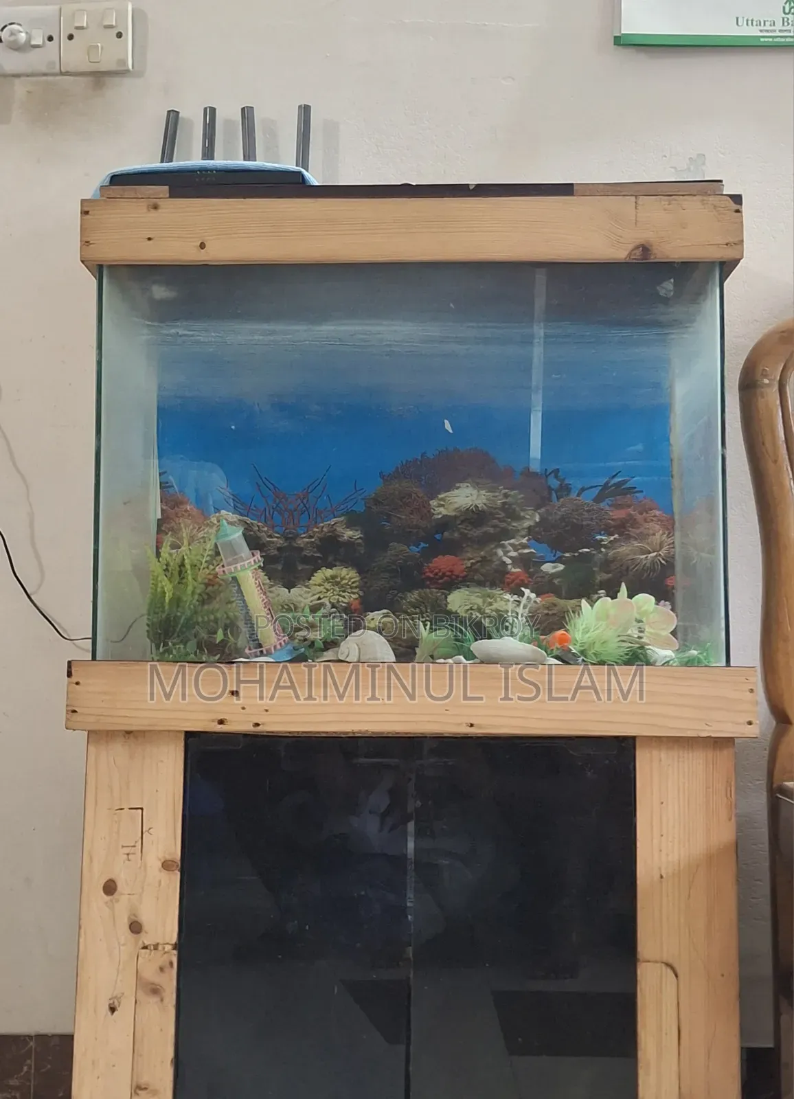 Aquarium (24x12x18) inches