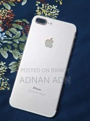 অ্যাপল আইফোন ৭ প্লাস ১২৮ জিবি রোজ গোল্ড