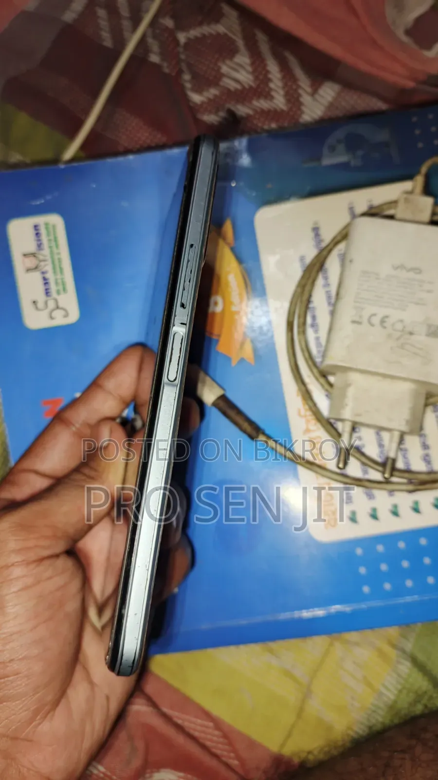 ভিভো ওয়াই২১ ৬৪ জিবি সিলভার