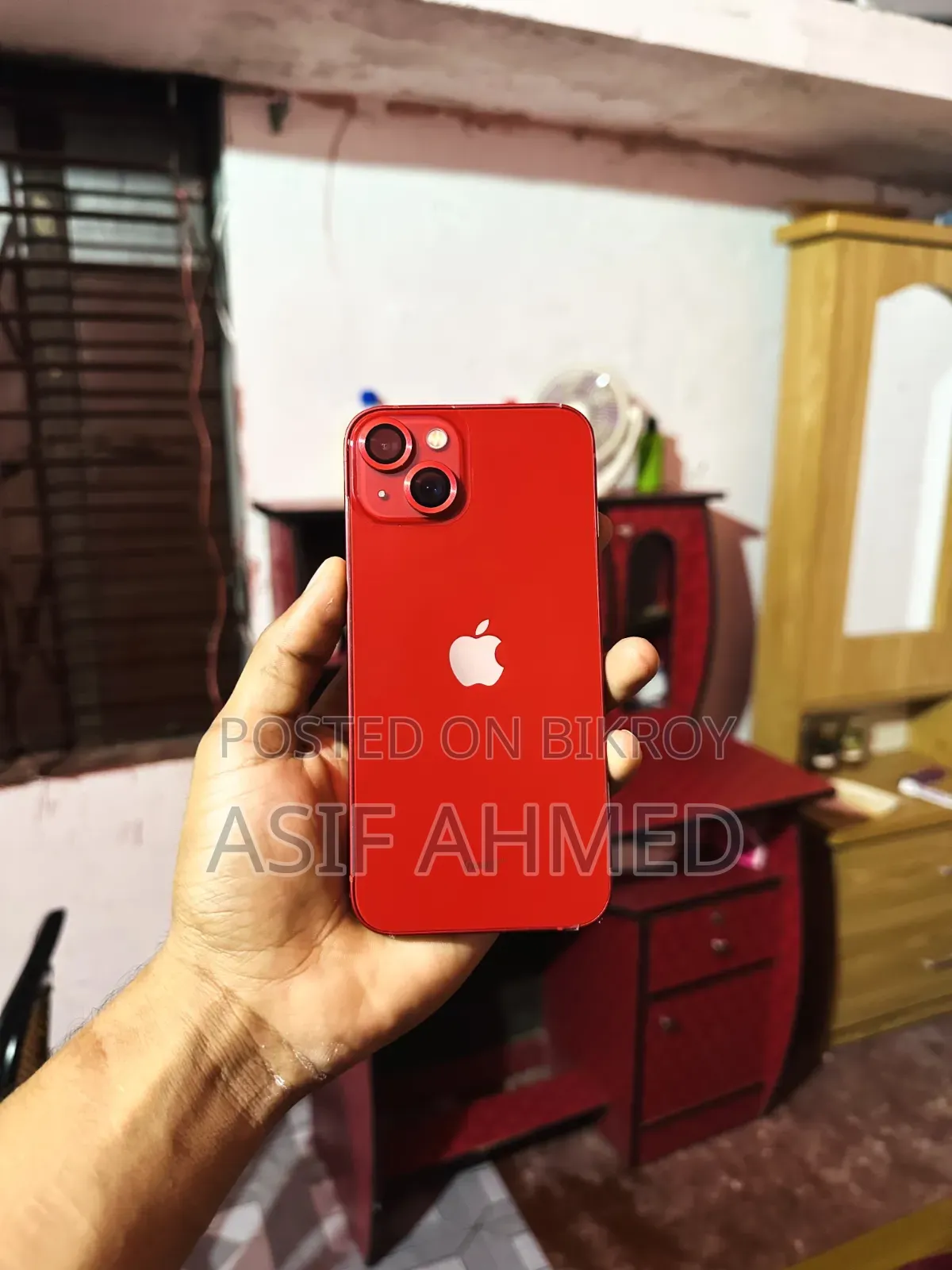 অ্যাপল আইফোন ১৩ ১২৮ জিবি রেড