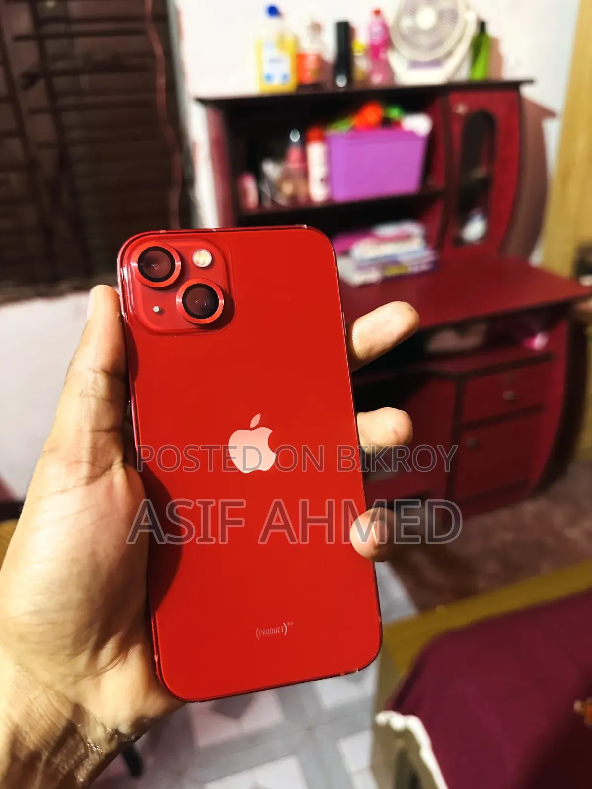 অ্যাপল আইফোন ১৩ ১২৮ জিবি রেড