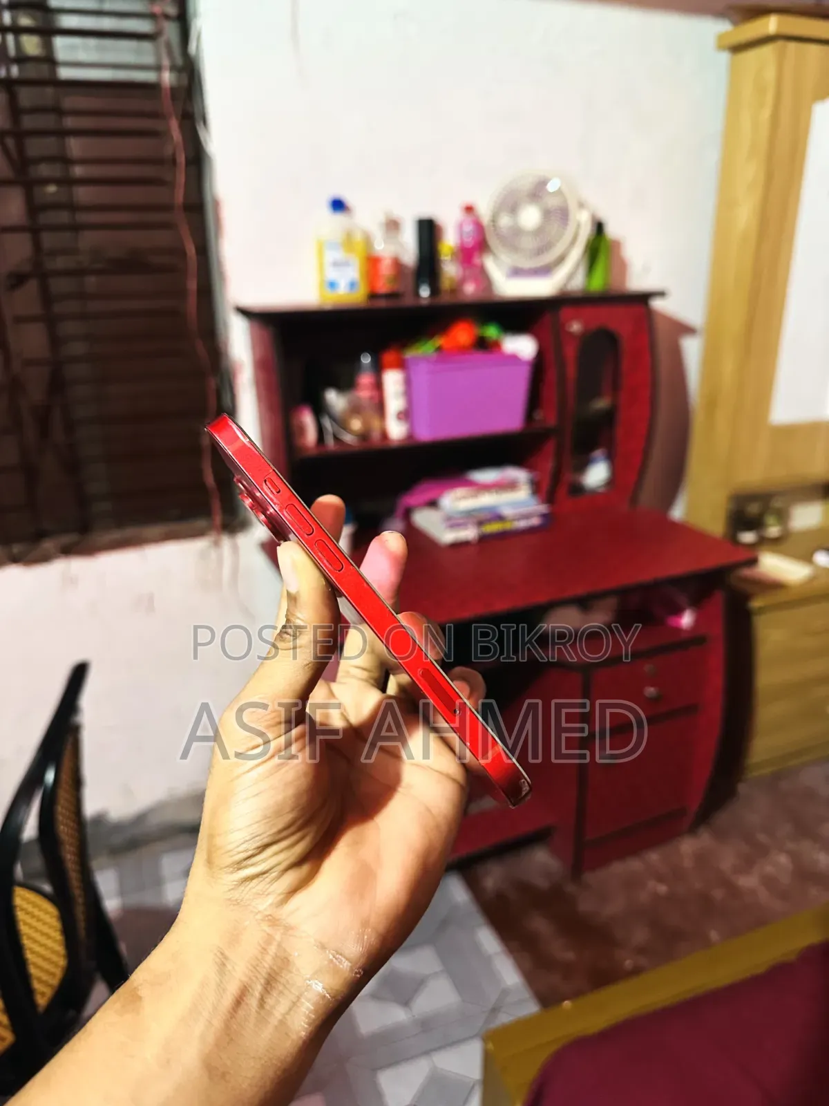 অ্যাপল আইফোন ১৩ ১২৮ জিবি রেড