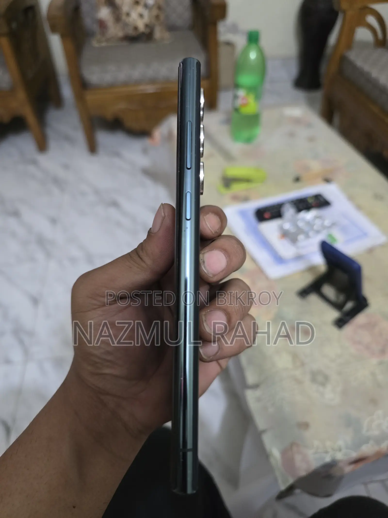 স্যামসাং গ্যালাক্সি এস২২ আল্ট্রা ২৫৬ জিবি সবুজ