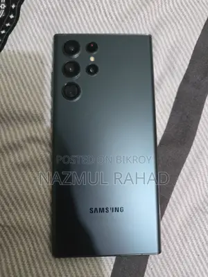 স্যামসাং গ্যালাক্সি এস২২ আল্ট্রা ২৫৬ জিবি সবুজ