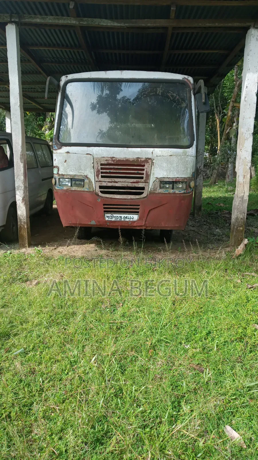 Bus 1995