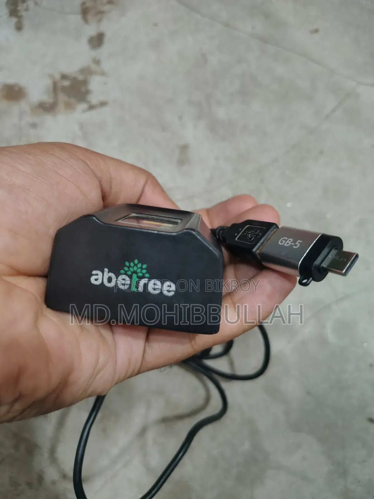 Abetree Fingerprint Scanner