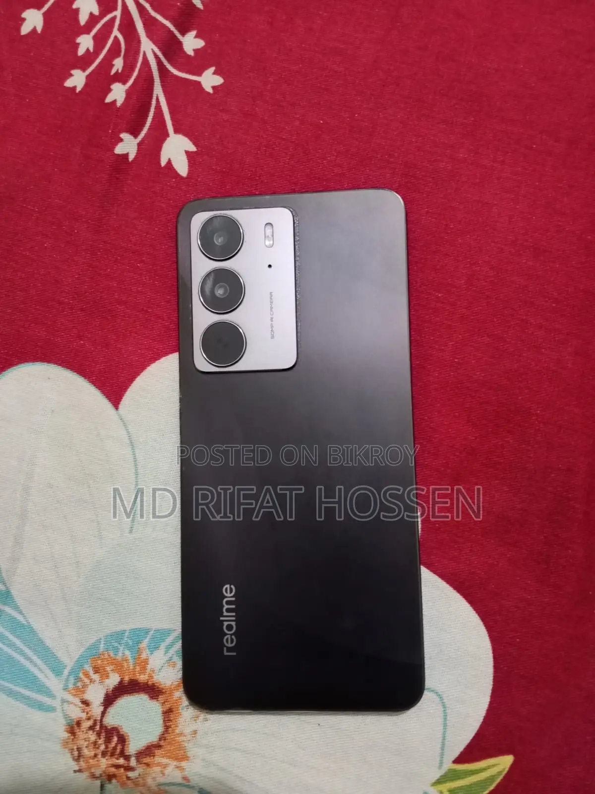 রিয়েলমি সি৭৫ ১২৮ জিবি ব্ল্যাক