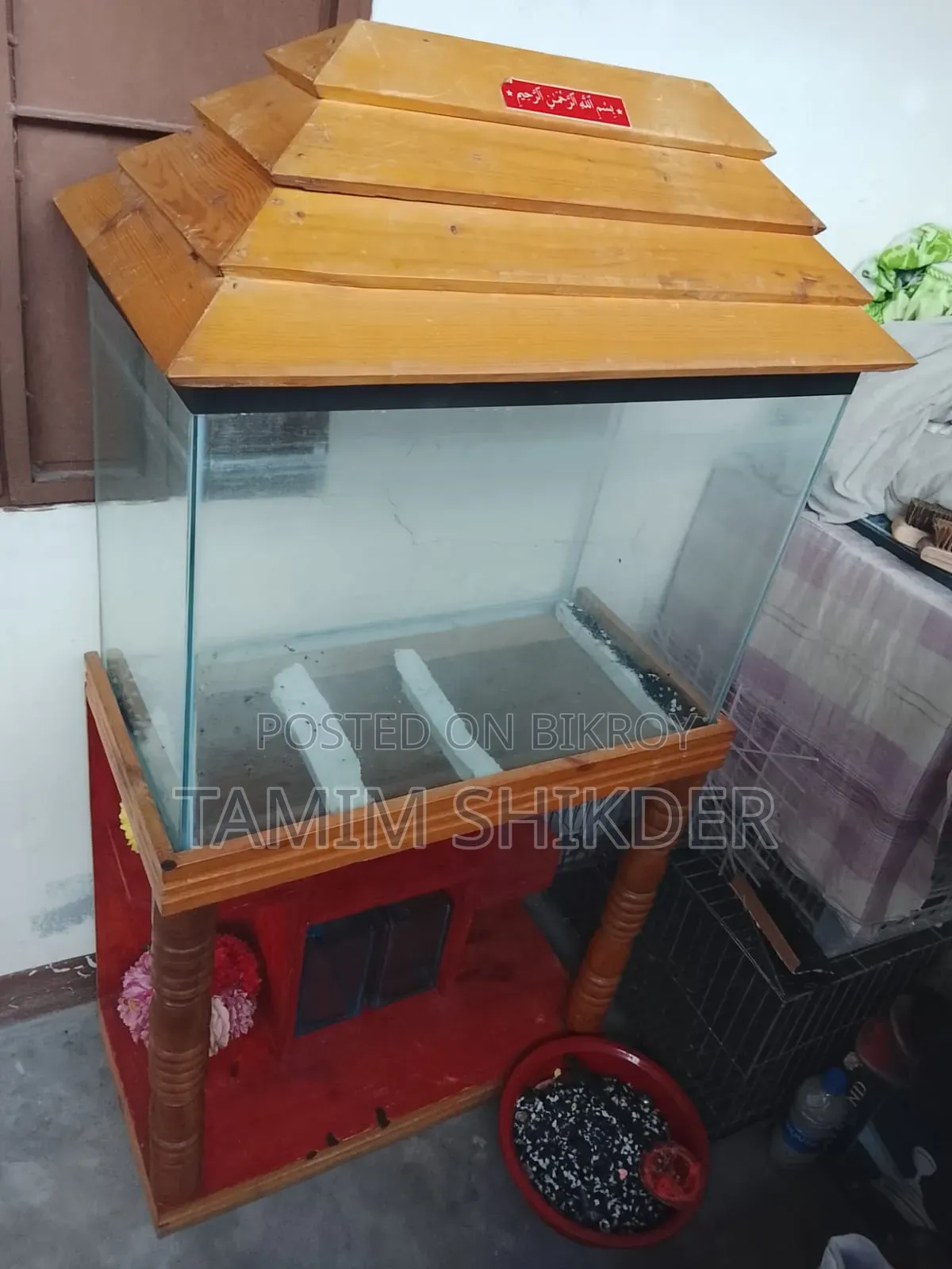 Aquarium Fresh Condition