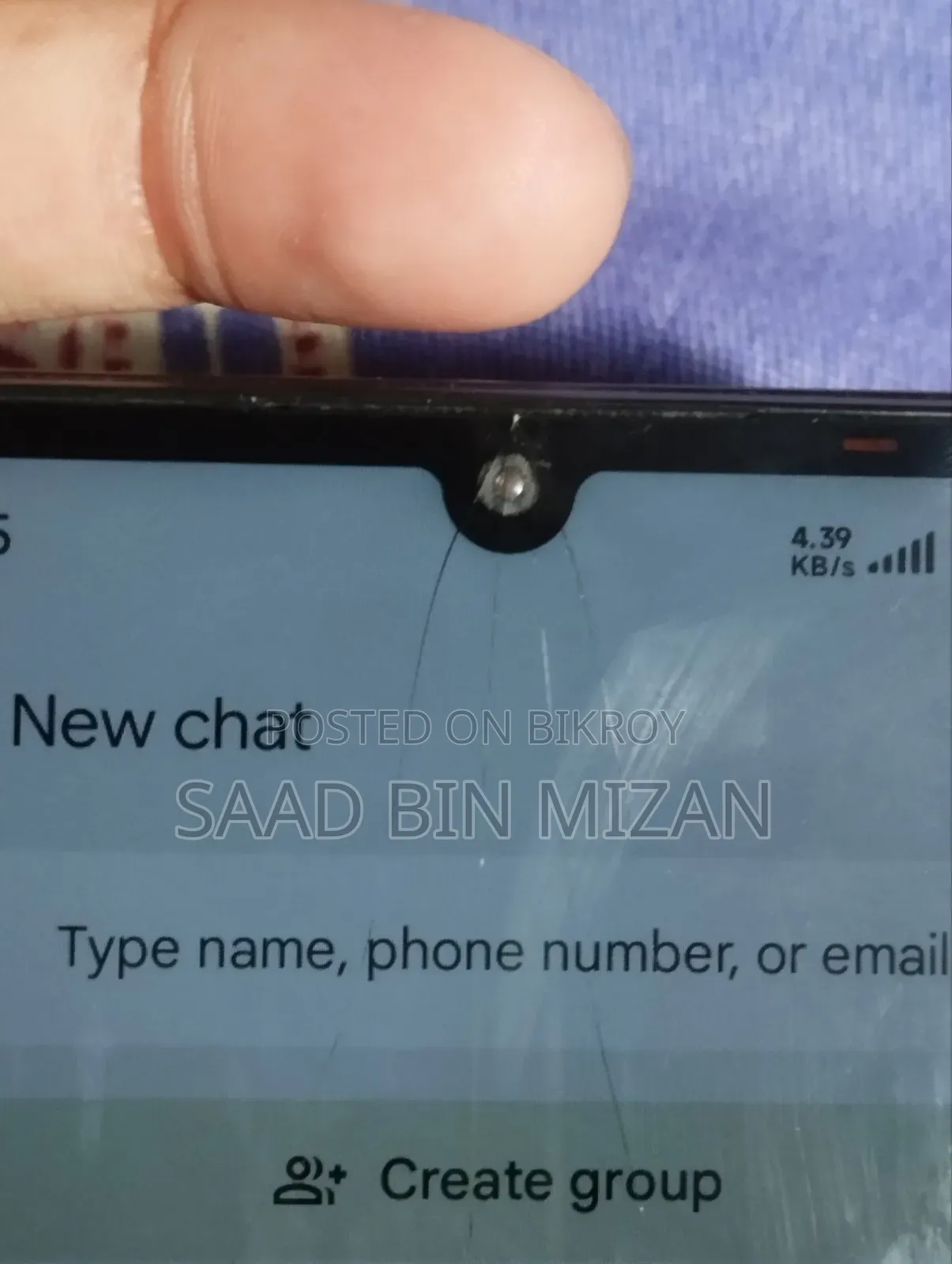 শাওমি রেডমি ১৩সি ২৫৬ জিবি ব্ল্যাক