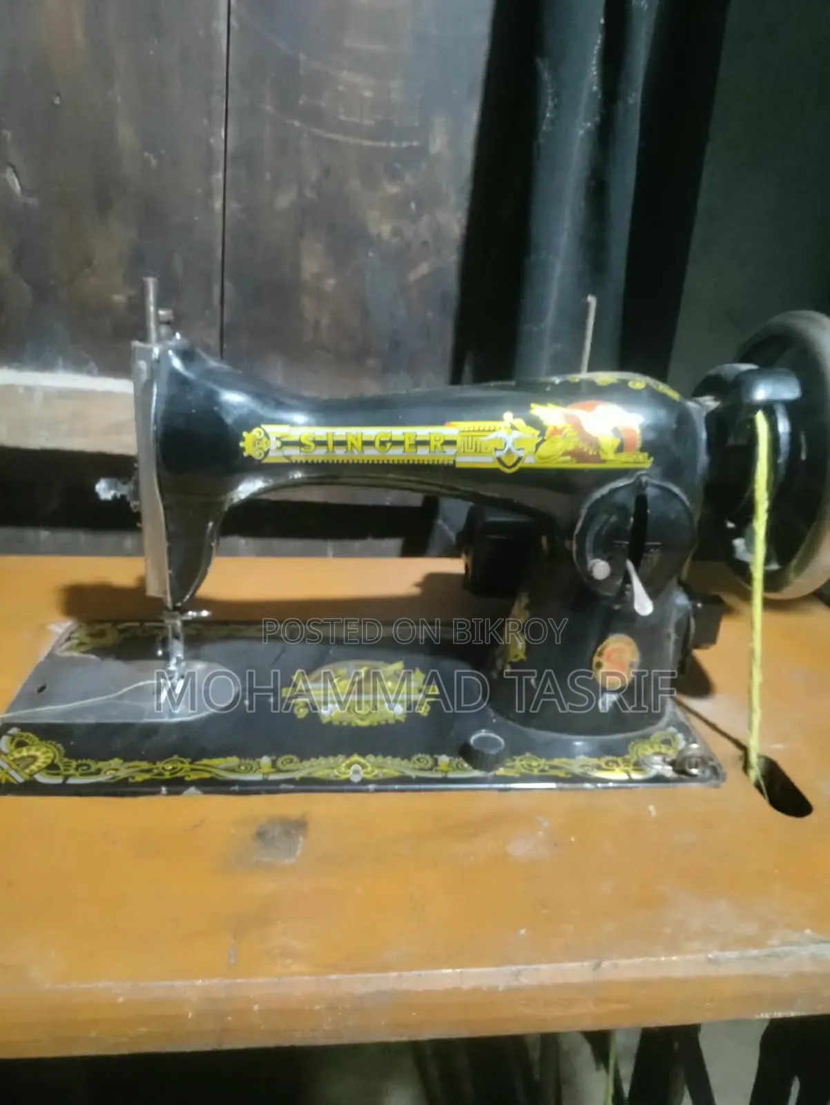 সেলাই মেসিন