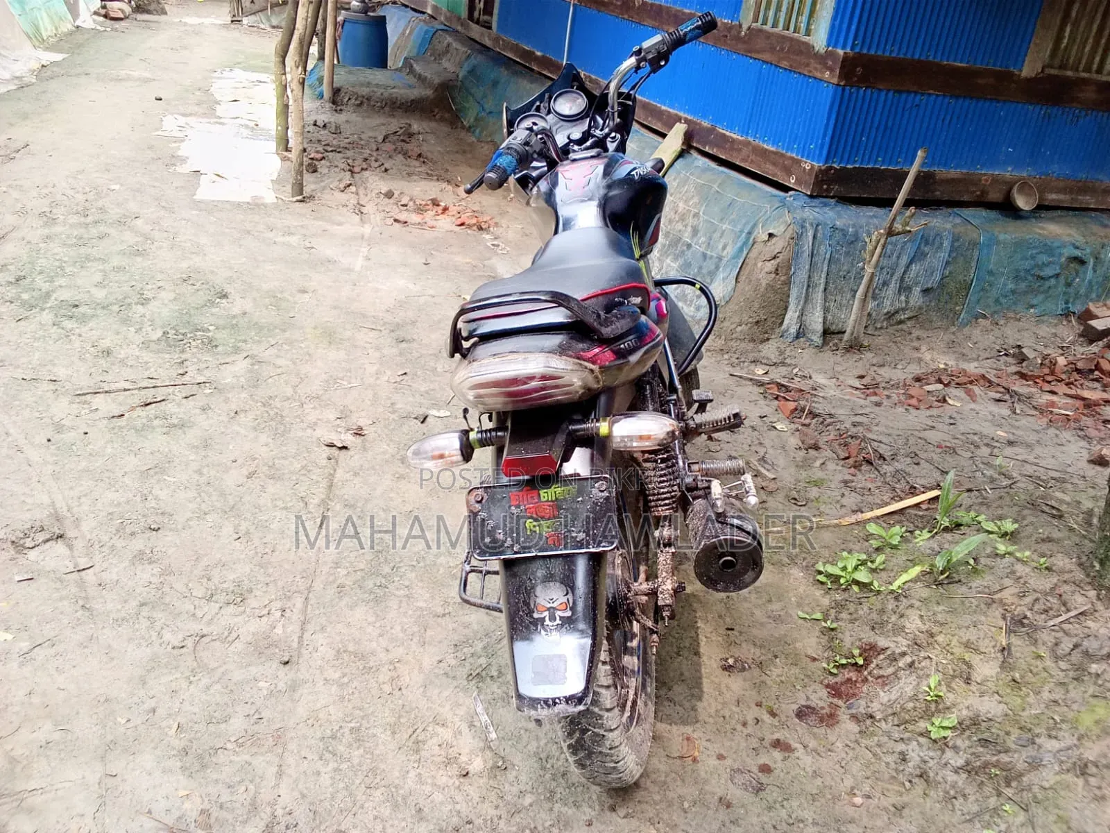 Bajaj Discover 100 2018 Black