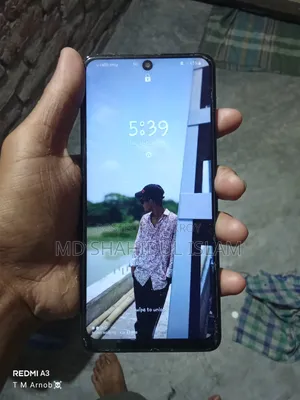 স্যামসাং গ্যালাক্সি এম৬২ ১২৮ জিবি নীল