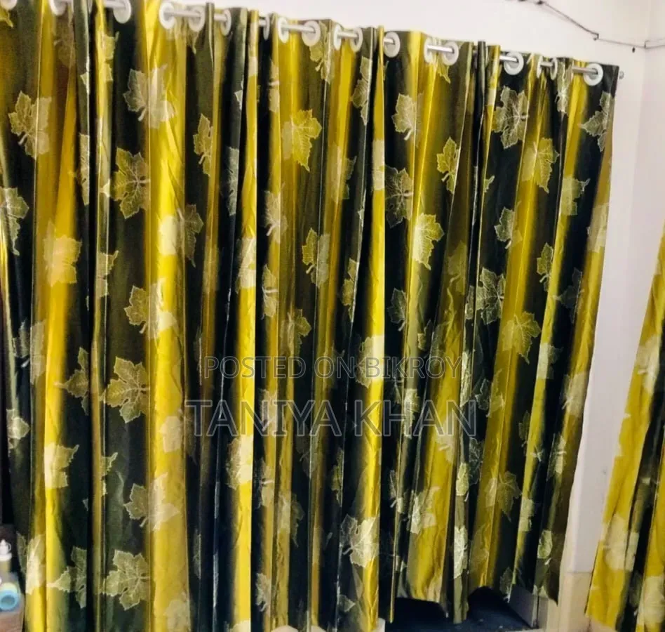 ব্যবহিত পর্দা বিক্রি করব