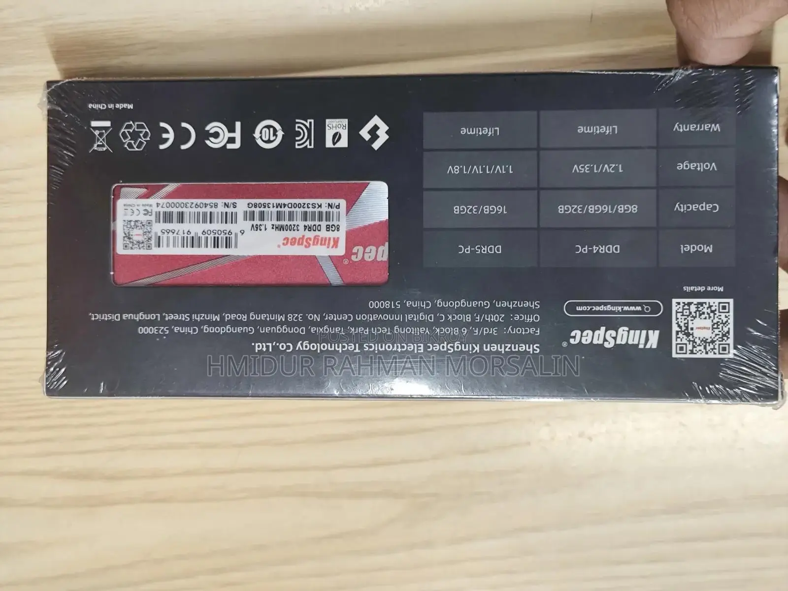 KingSpec 8GB DDR4 3200MHz Desktop RAM (Full Intact Box)