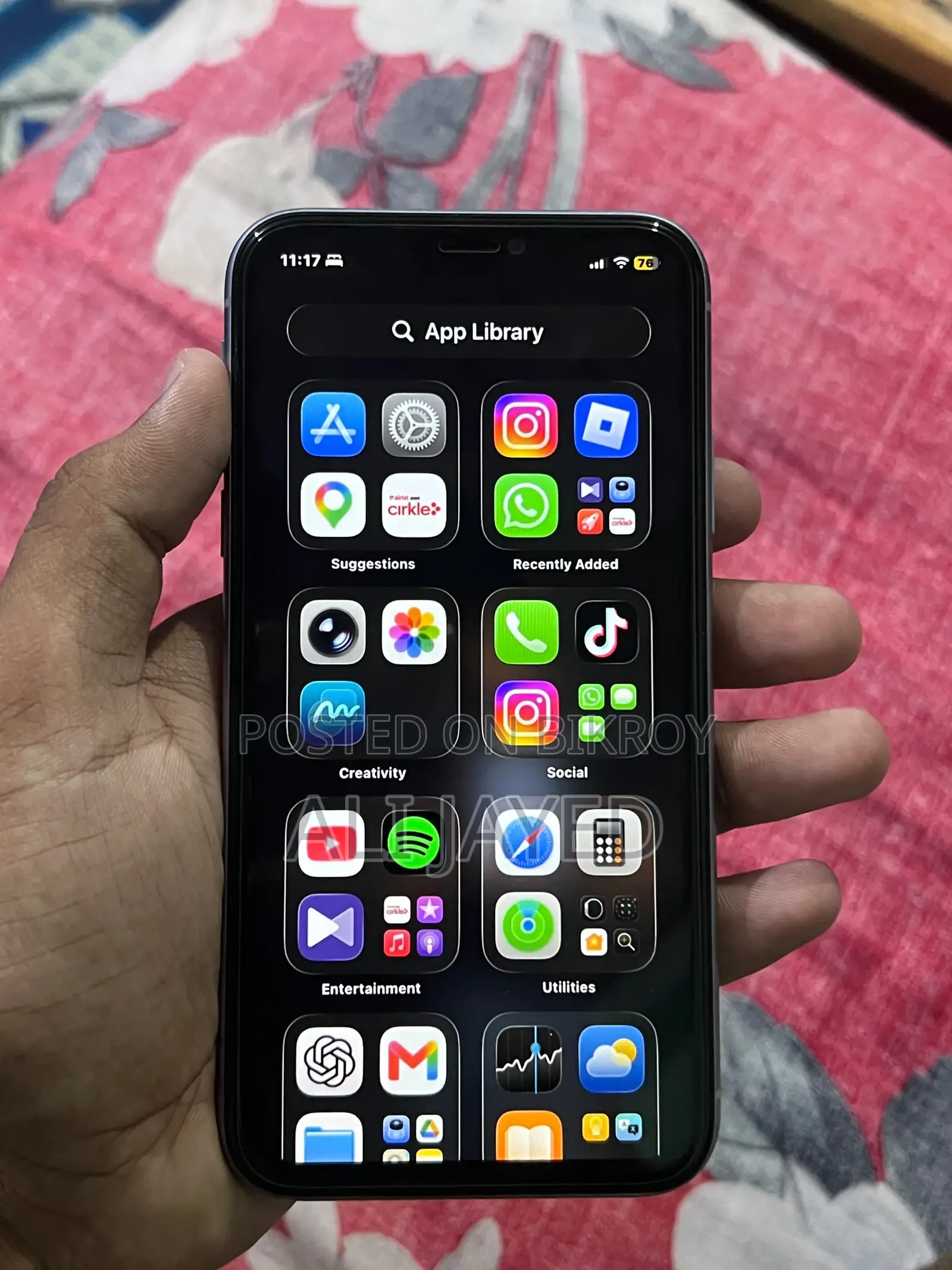 অ্যাপল আইফোন ১১ ৬৪ জিবি পার্পল