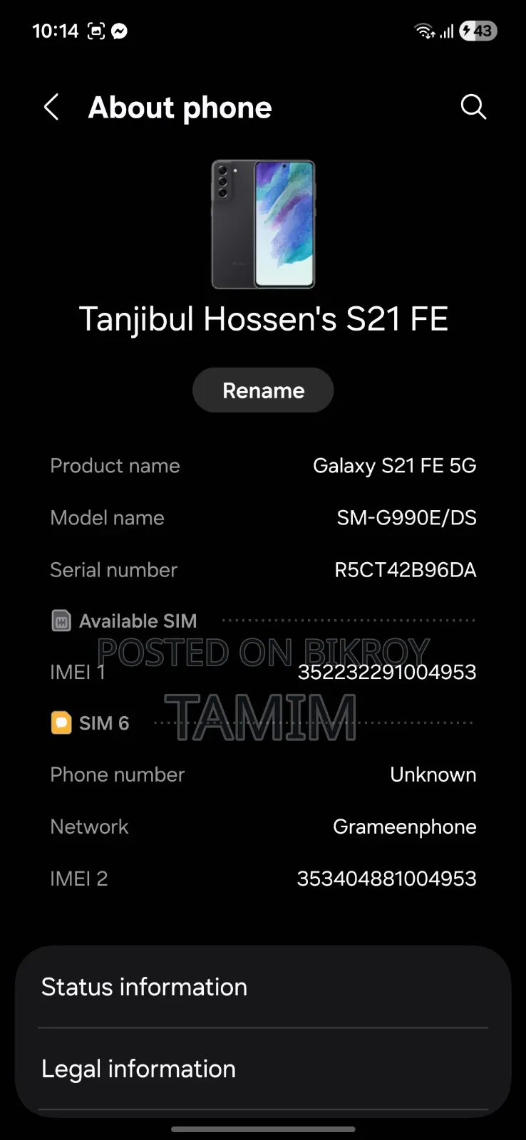 Samsung Galaxy S21 5G 128 GB Blue