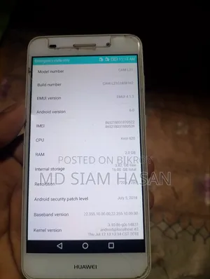 হুয়াওয়ে ১৬ জিবি