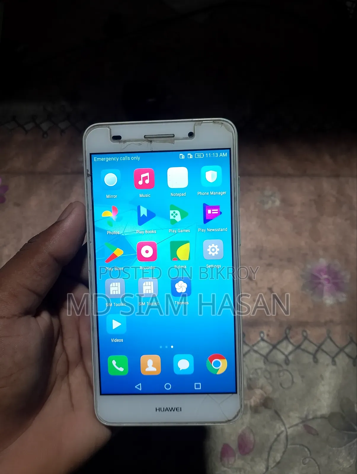 হুয়াওয়ে ১৬ জিবি
