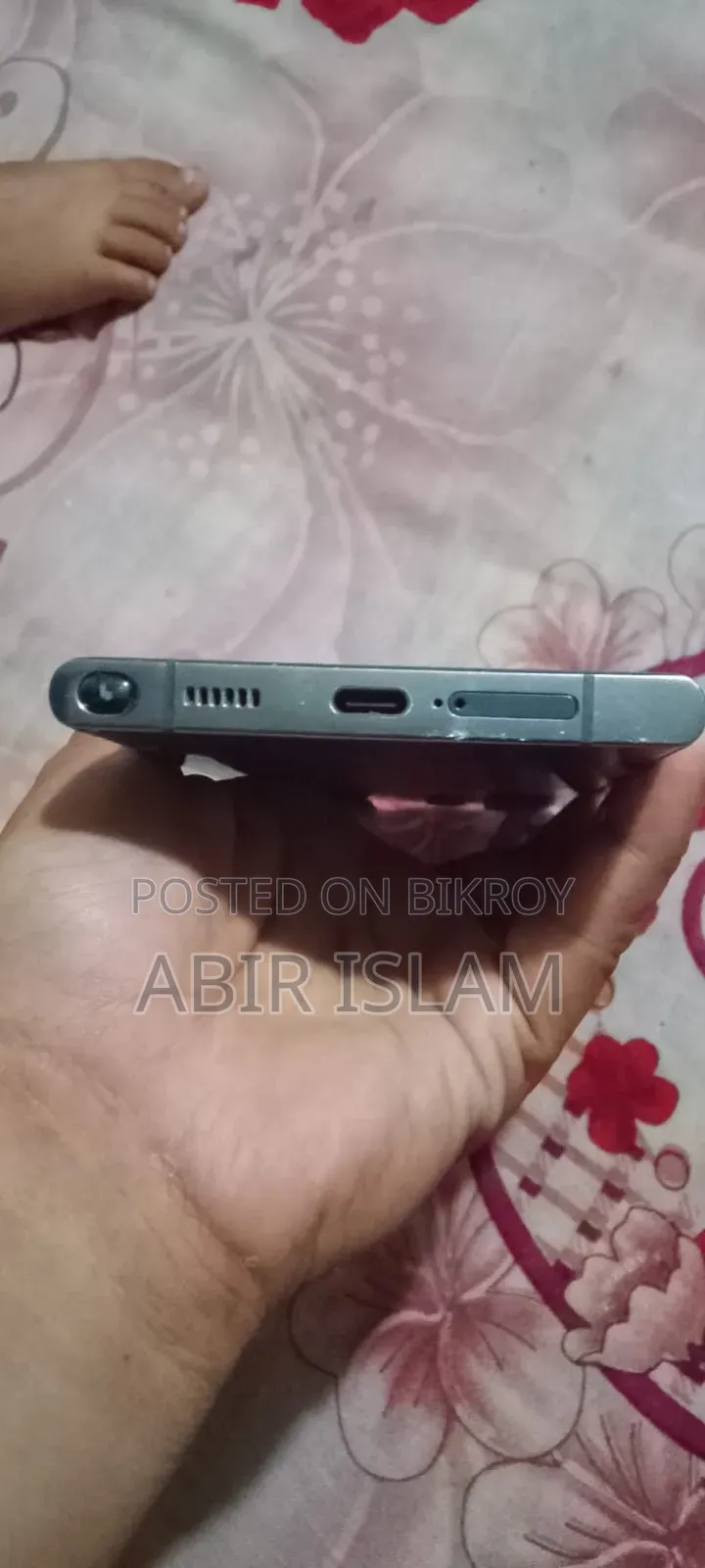 Samsung Galaxy S22 Ultra 128 GB Green