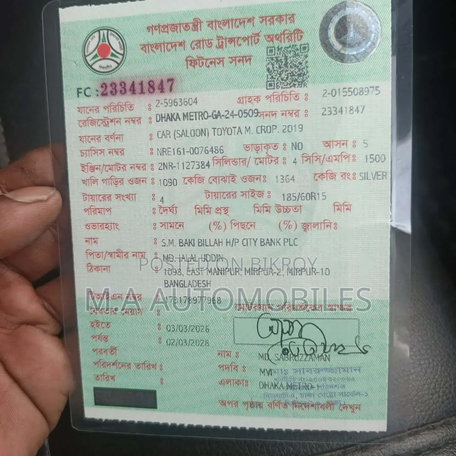 Toyota Axio 2019 Silver