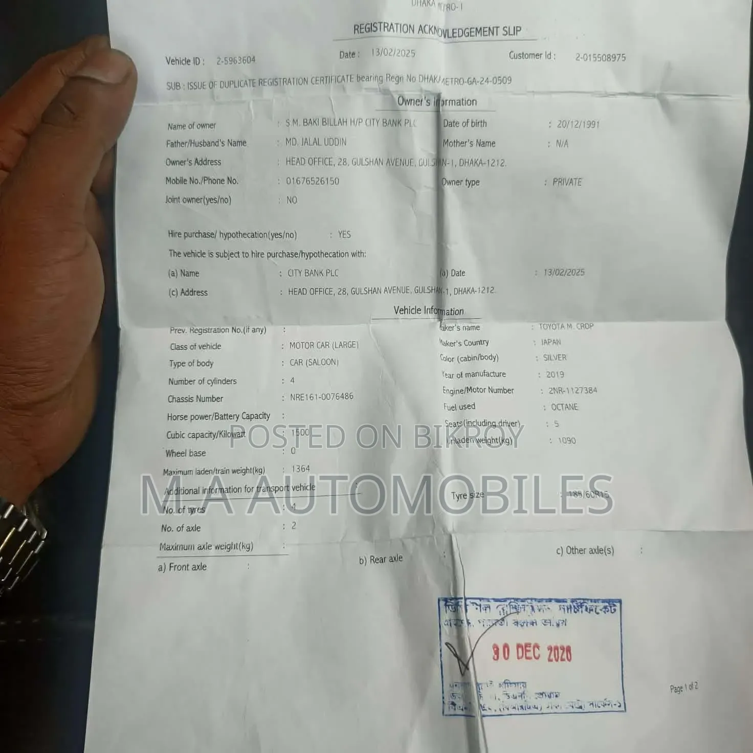 Toyota Axio 2019 Silver