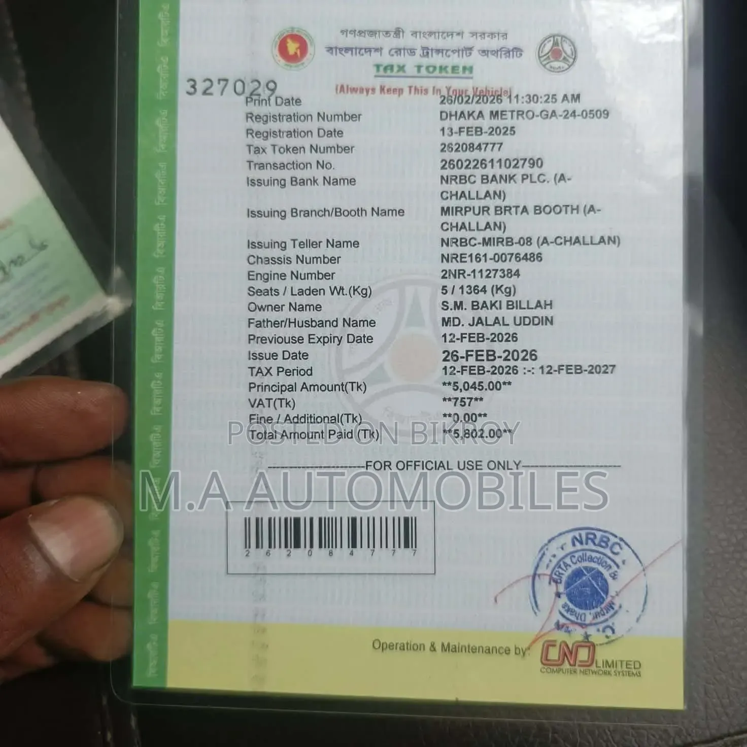 Toyota Axio 2019 Silver
