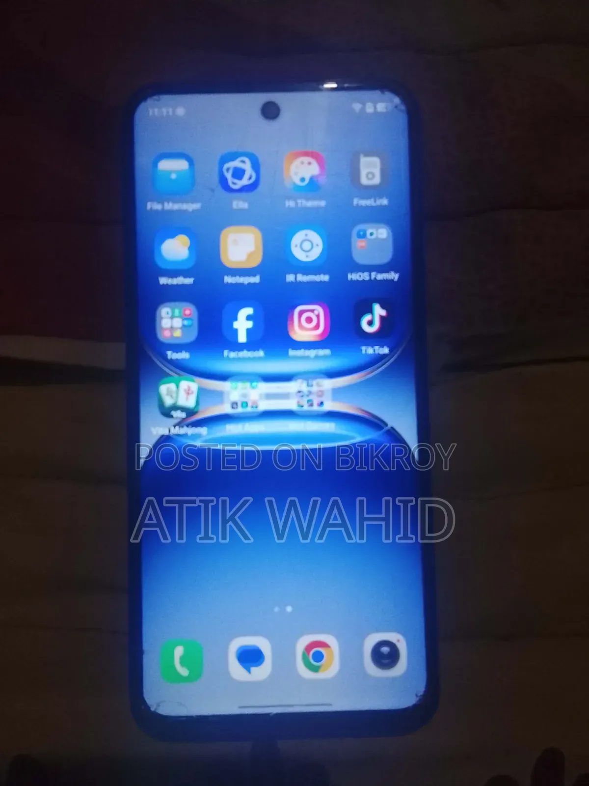 টেকনো স্পার্ক ৪০ ১২৮ জিবি নীল