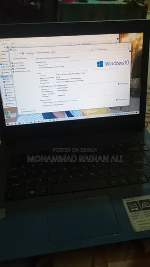 ল্যাপটপ এসার অ্যাসপায়ার ই১৫ ৪জিবি ইন্টেল কোর আই৩ এসএসডি ২৫৬জিবি