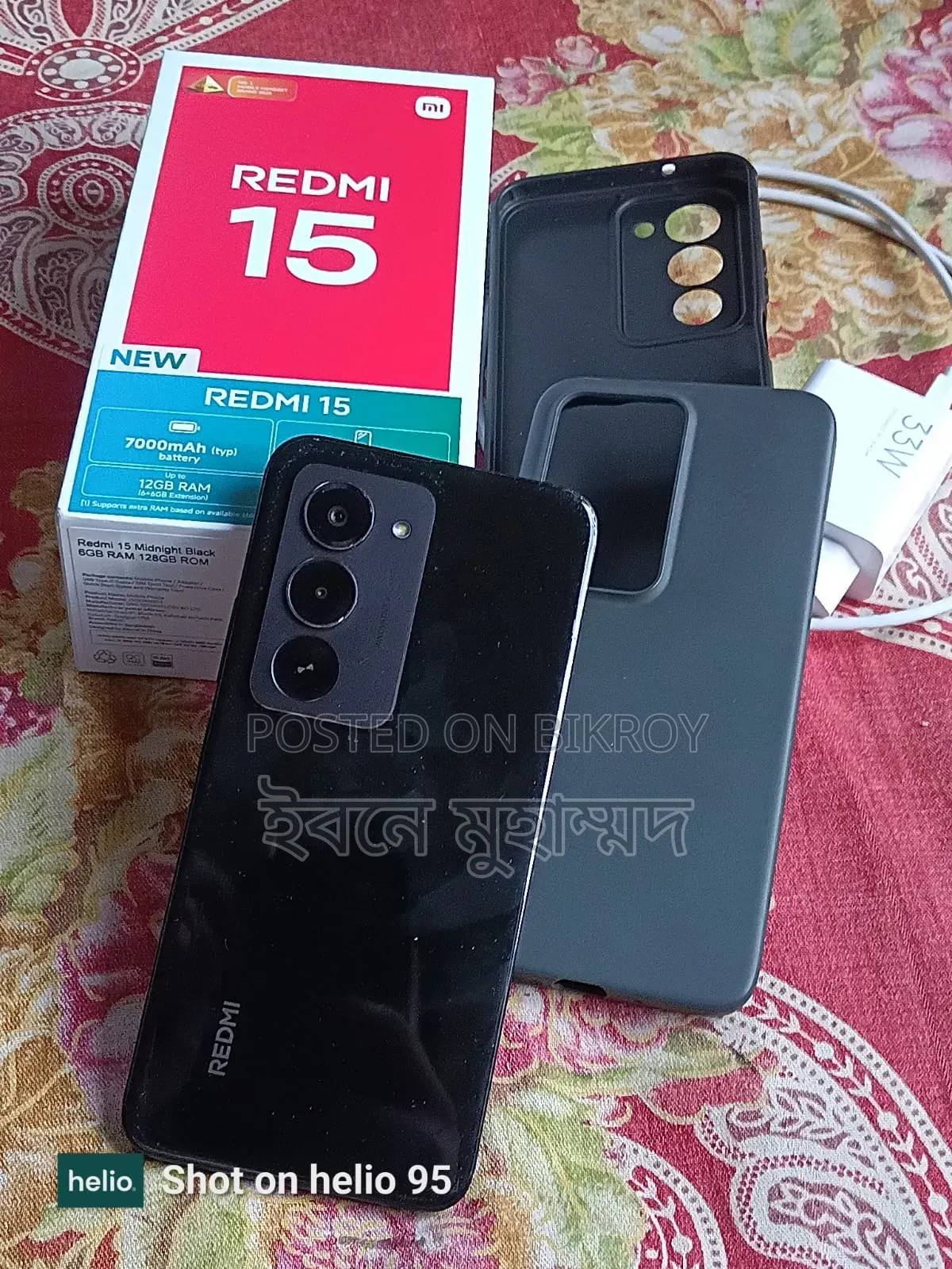Xiaomi Redmi 15 128 GB Black
