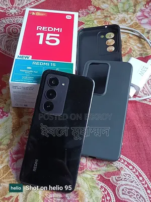 শাওমি রেডমি ১৫ ১২৮ জিবি কালো