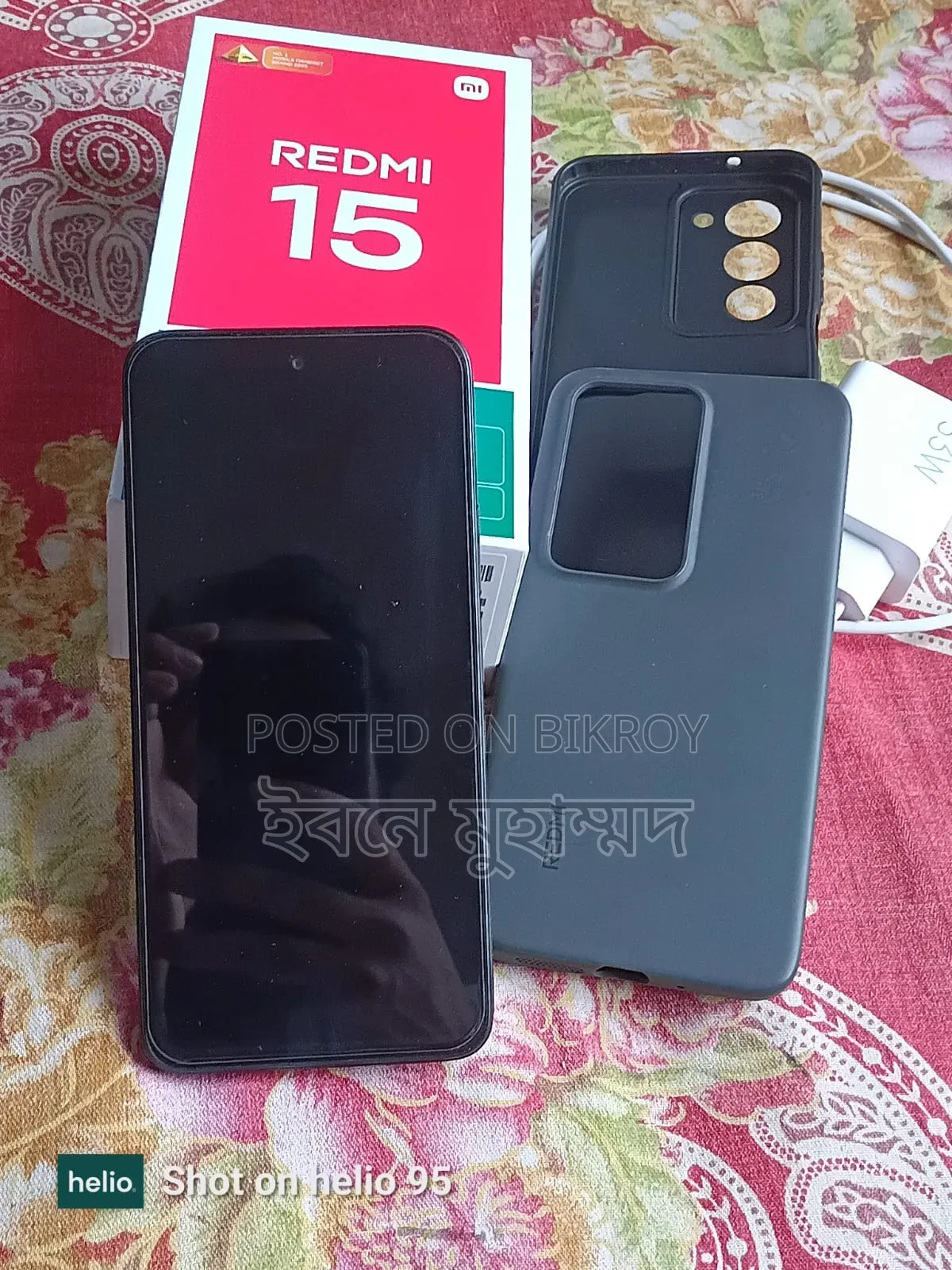 Xiaomi Redmi 15 128 GB Black