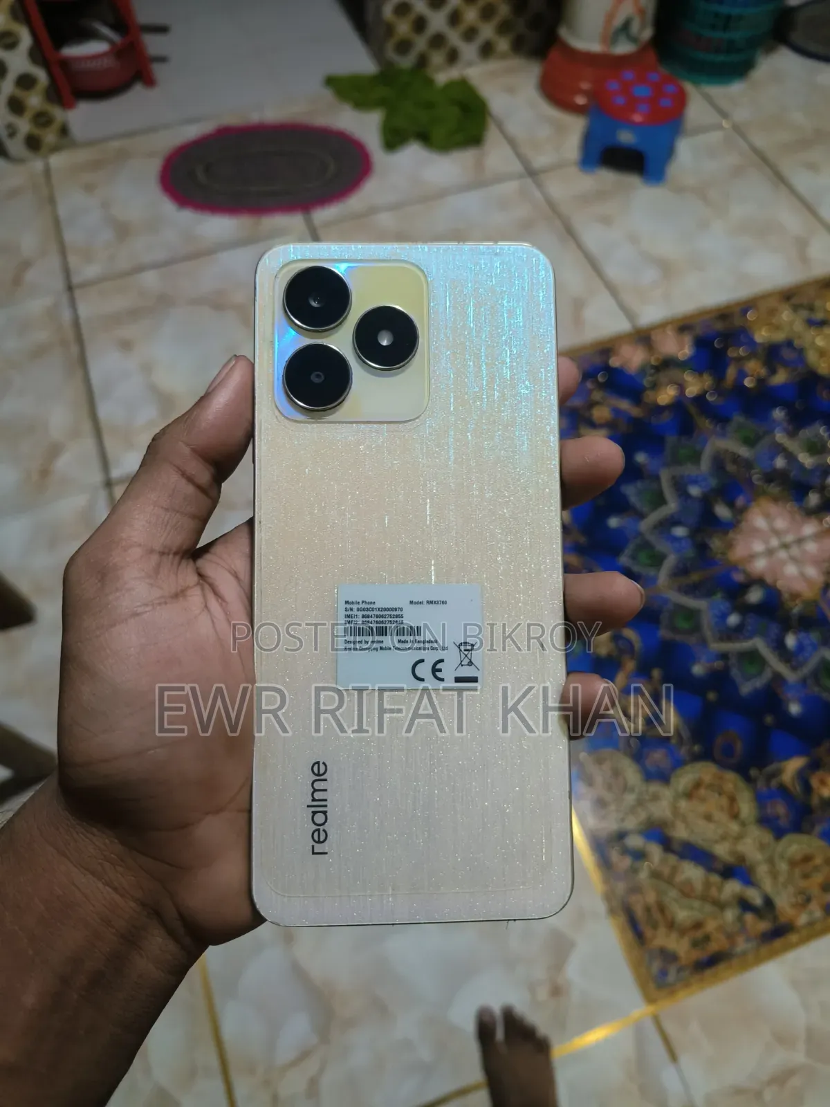 রিয়েলমি সি৫৩ ১২৮ জিবি গোল্ড