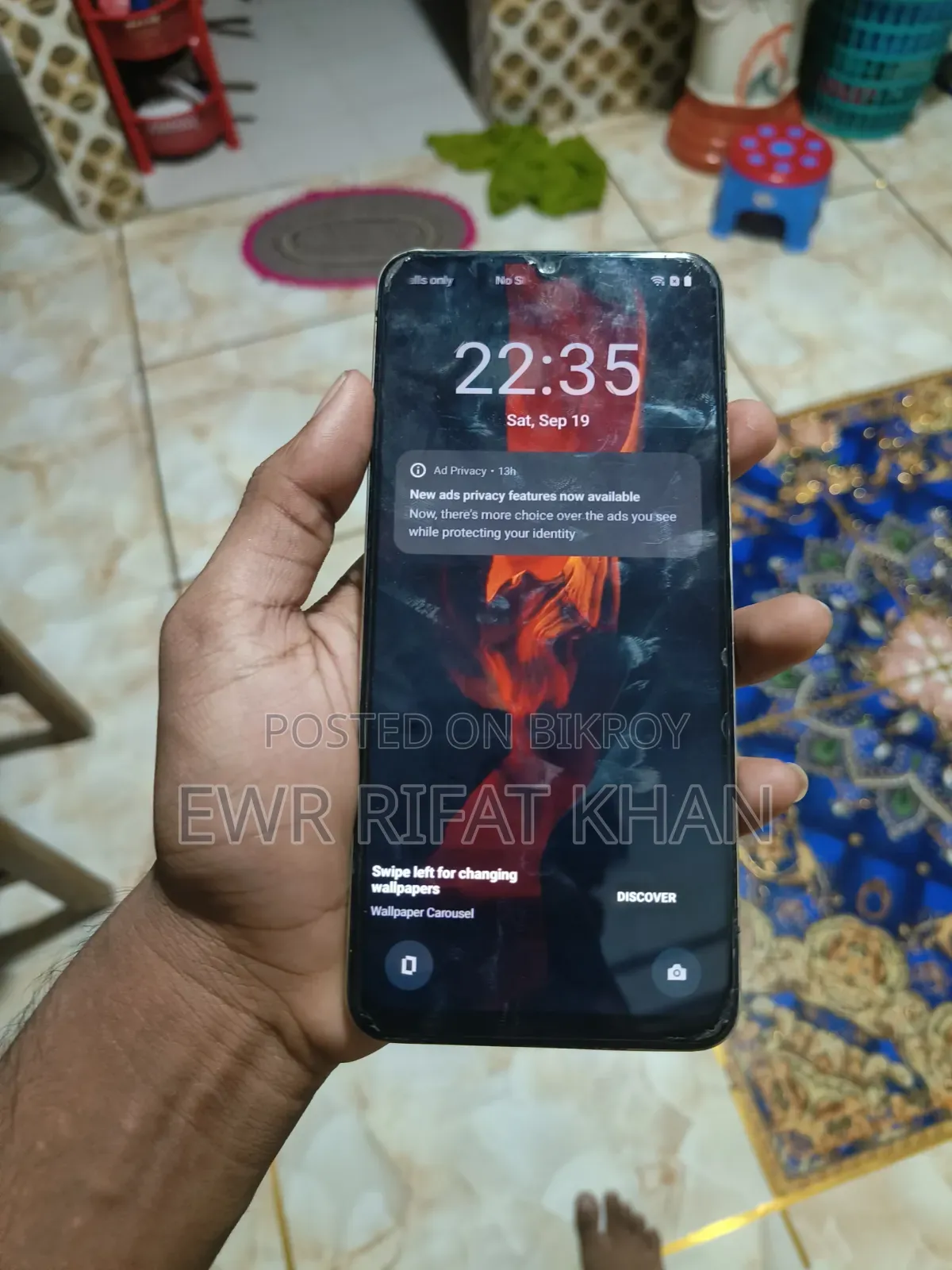 রিয়েলমি সি৫৩ ১২৮ জিবি গোল্ড