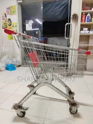 Shopping Trolley or Shopping Cart