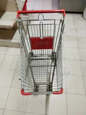 Shopping Trolley or Shopping Cart