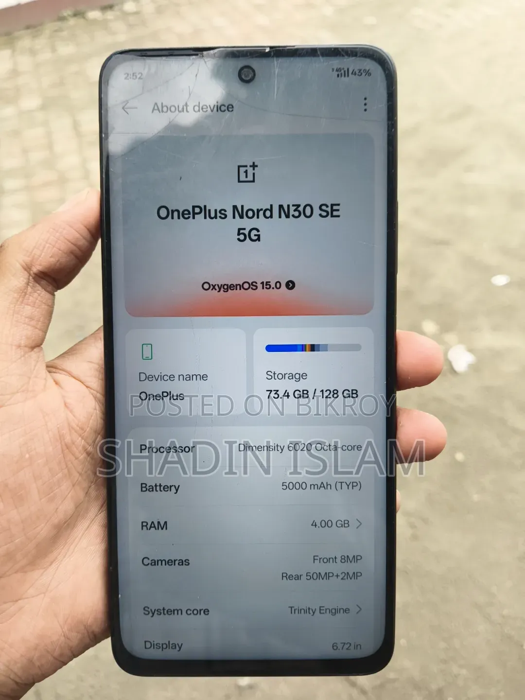ওয়ানপ্লাস নর্ড এন৩০ এসই ১২৮ জিবি ব্ল্যাক