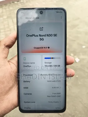 ওয়ানপ্লাস নর্ড এন৩০ এসই ১২৮ জিবি ব্ল্যাক