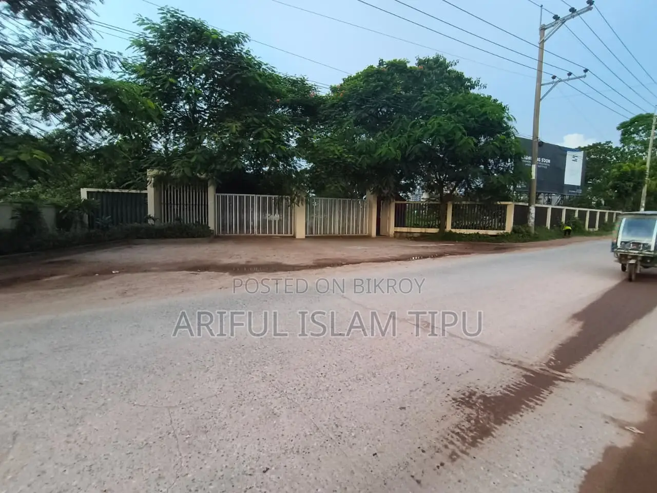 10.68 katha ready plot for sale in Savar