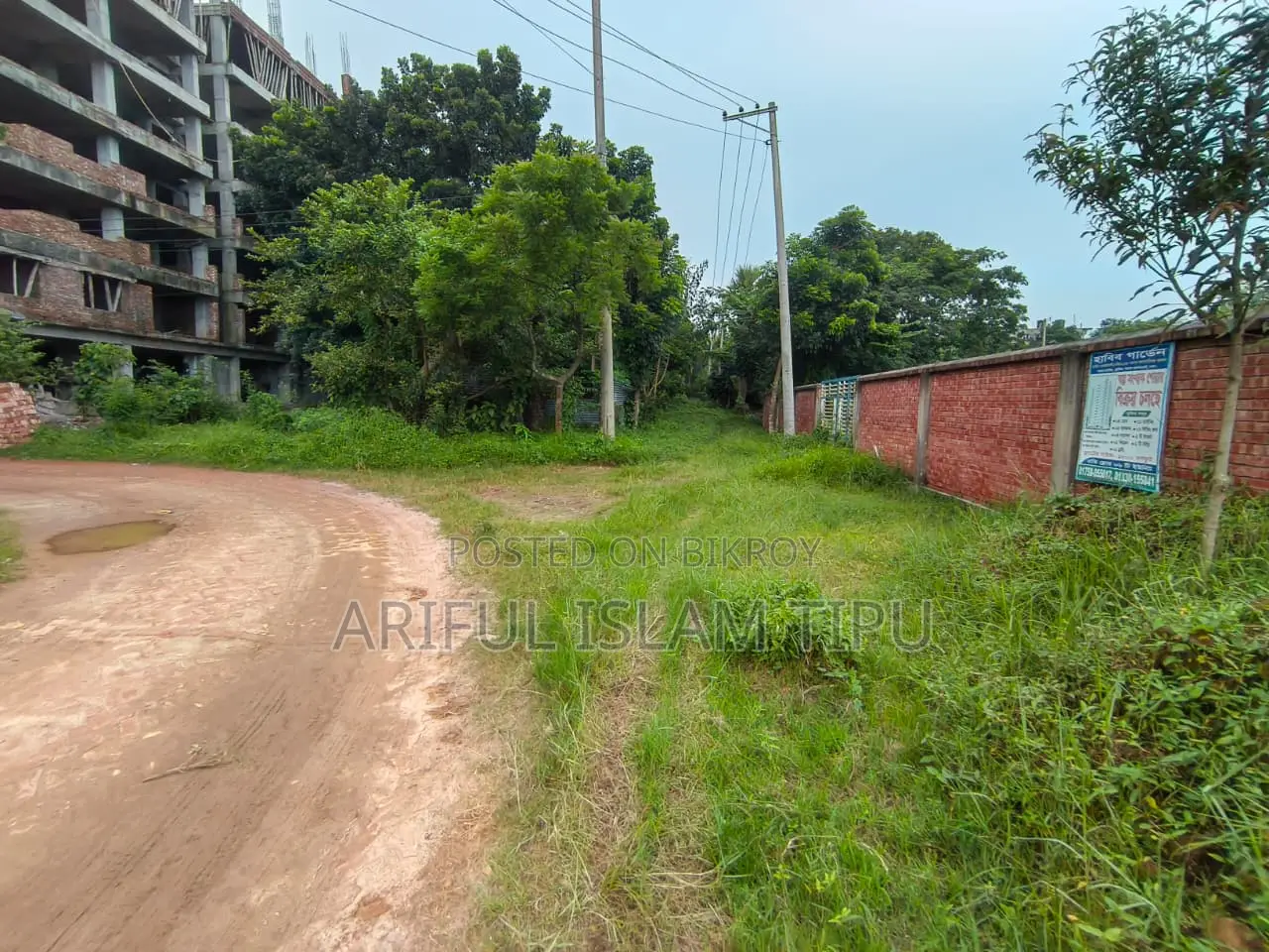 10.68 katha ready plot for sale in Savar