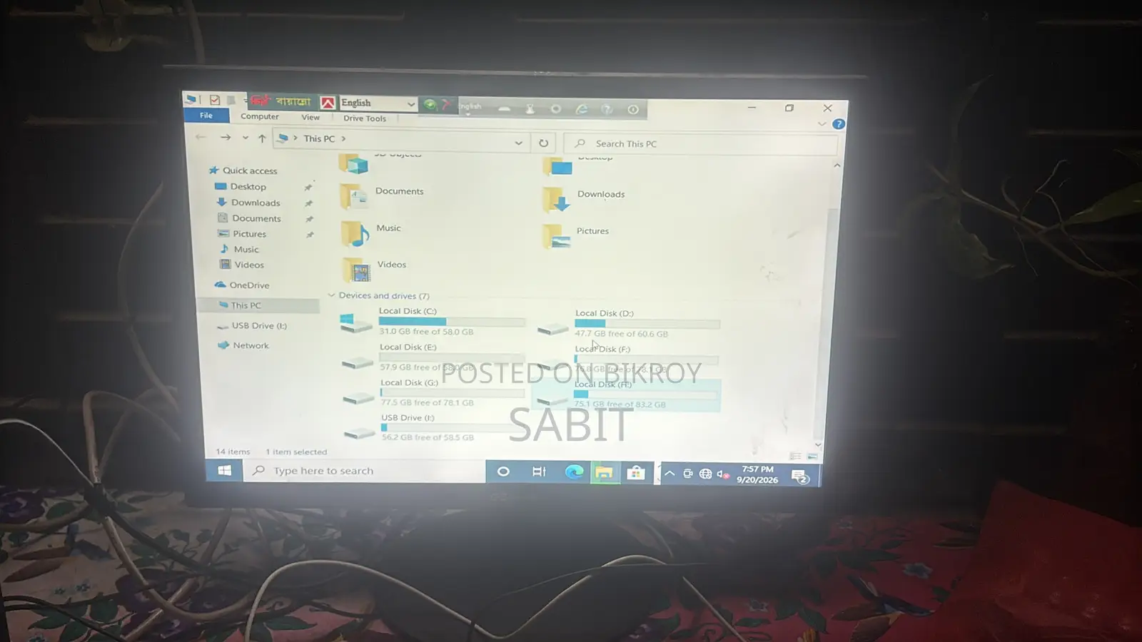 Desktop Computer Gigabyte 12GB Intel Core i3 HDD+SSD 128GB