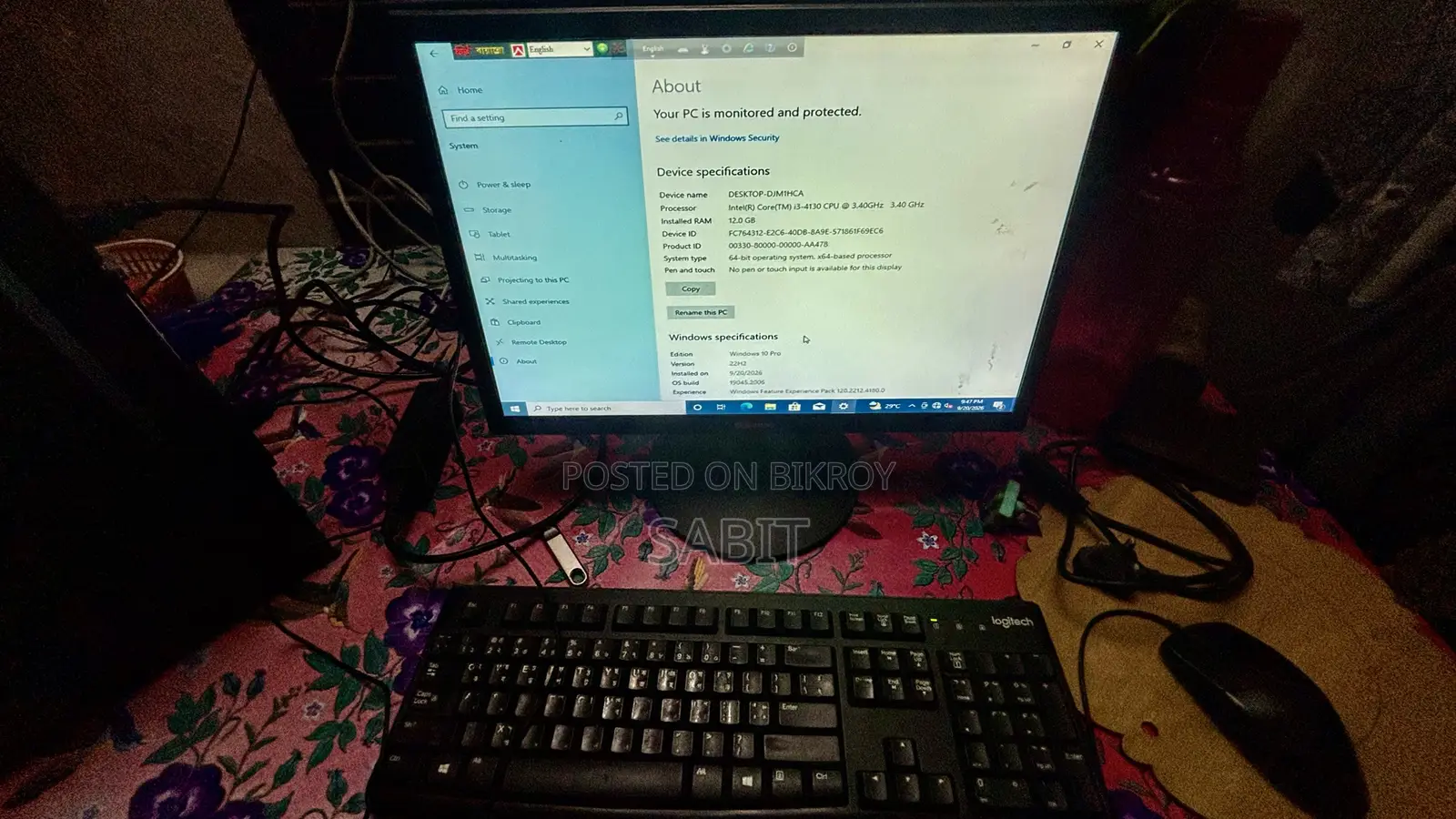 Desktop Computer Gigabyte 12GB Intel Core i3 HDD+SSD 128GB