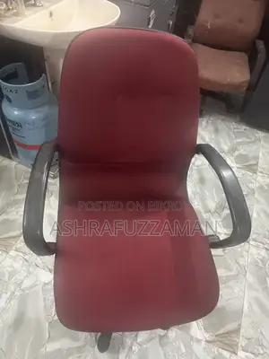 A Regal Company Moving Boss Chair Will Be Sold