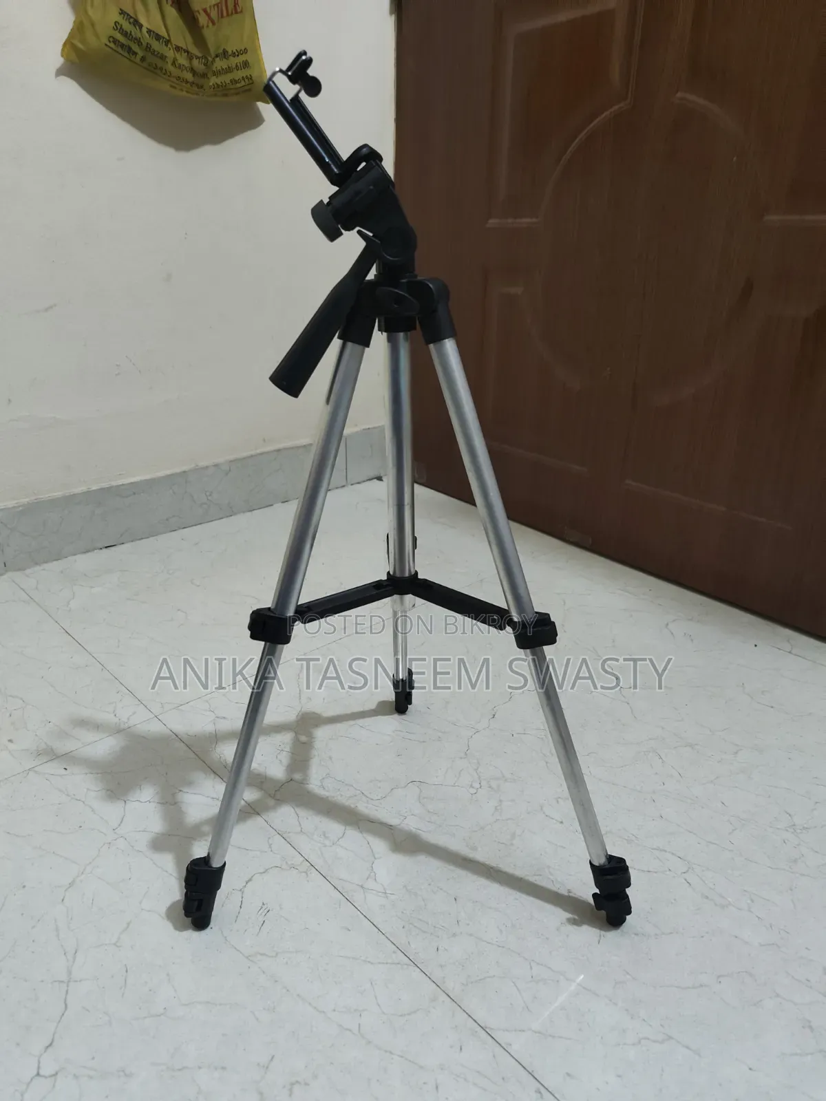 ট্রিপড বিক্রি হবে