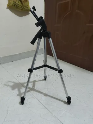 ট্রিপড বিক্রি হবে