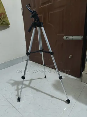 ট্রিপড বিক্রি হবে