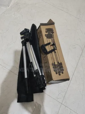 ট্রিপড বিক্রি হবে